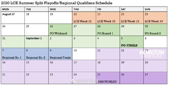 永劫无间2025赛季前瞻新英雄新武器新皮肤全面解析