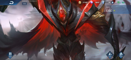 2025英雄联盟赛季精彩开启 北京亦庄电竞热潮涌动